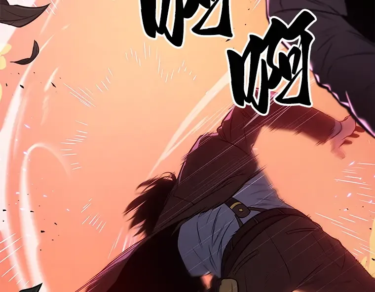 084 读者的战斗（2） 第178页