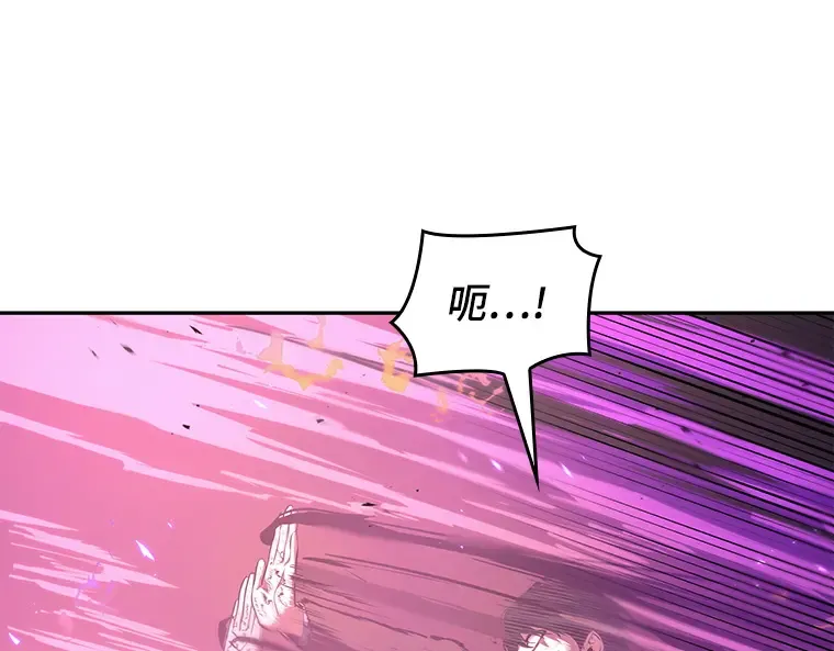084 读者的战斗（2） 第186页