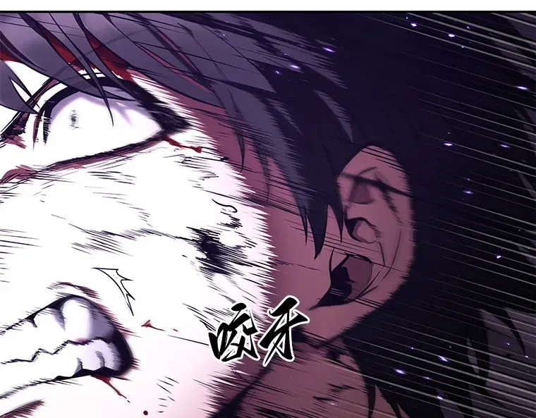 084 读者的战斗（2） 第189页