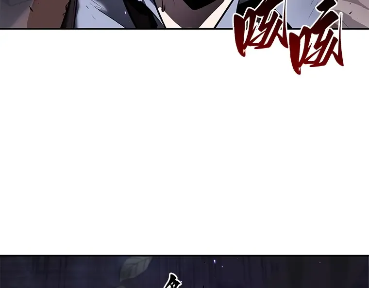 084 读者的战斗（2） 第205页