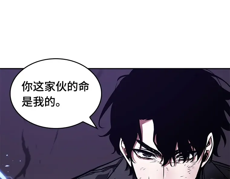 084 读者的战斗（2） 第213页