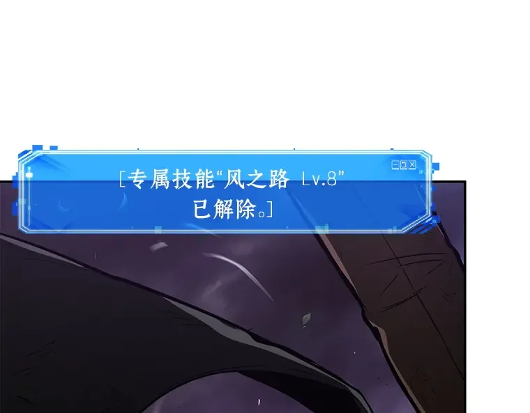 084 读者的战斗（2） 第220页