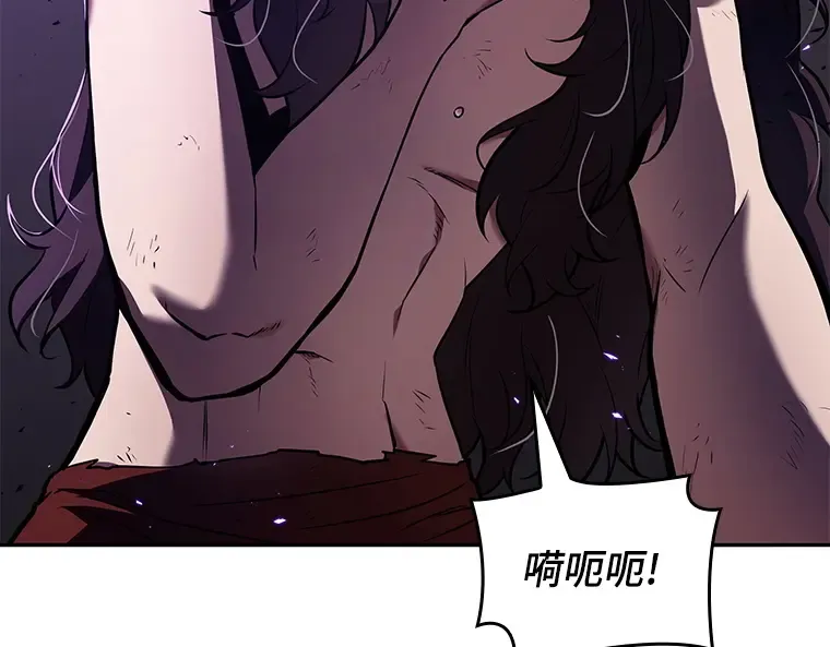 084 读者的战斗（2） 第225页