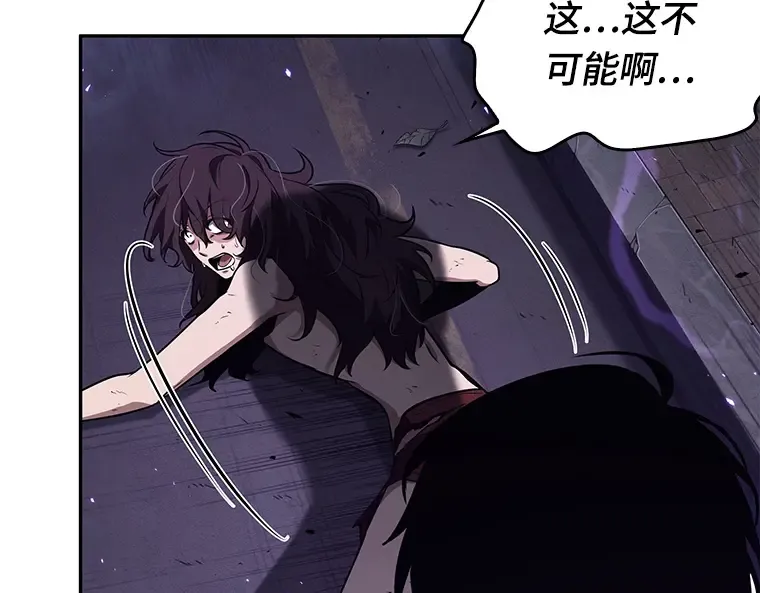 084 读者的战斗（2） 第230页