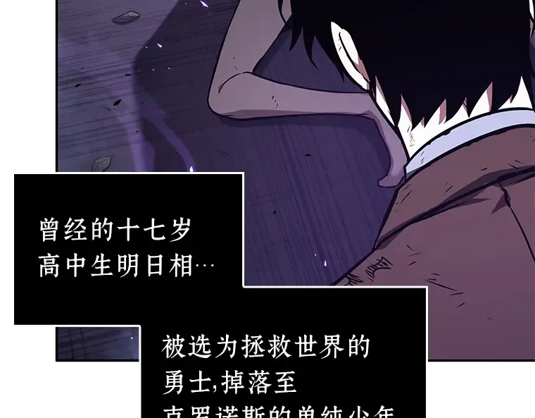 084 读者的战斗（2） 第231页