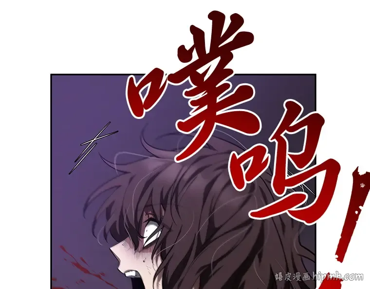 084 读者的战斗（2） 第240页