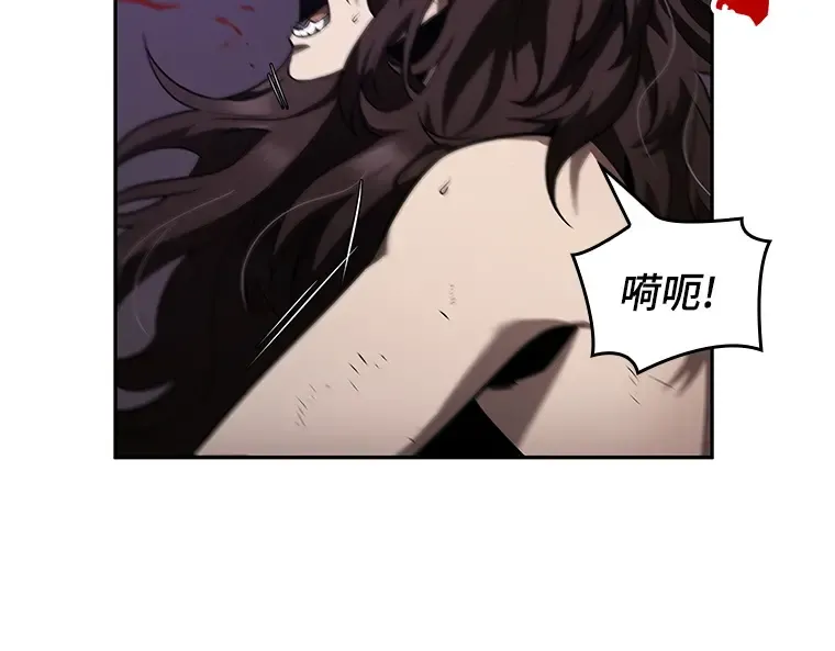 084 读者的战斗（2） 第241页
