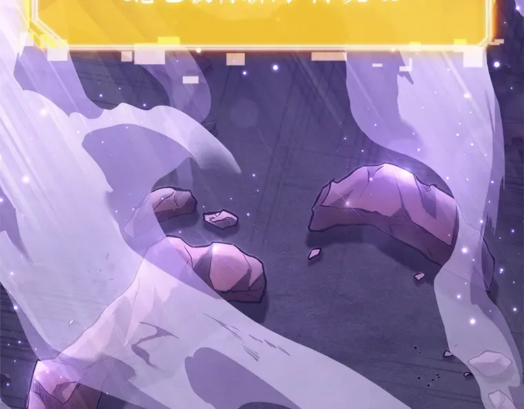 084 读者的战斗（2） 第253页