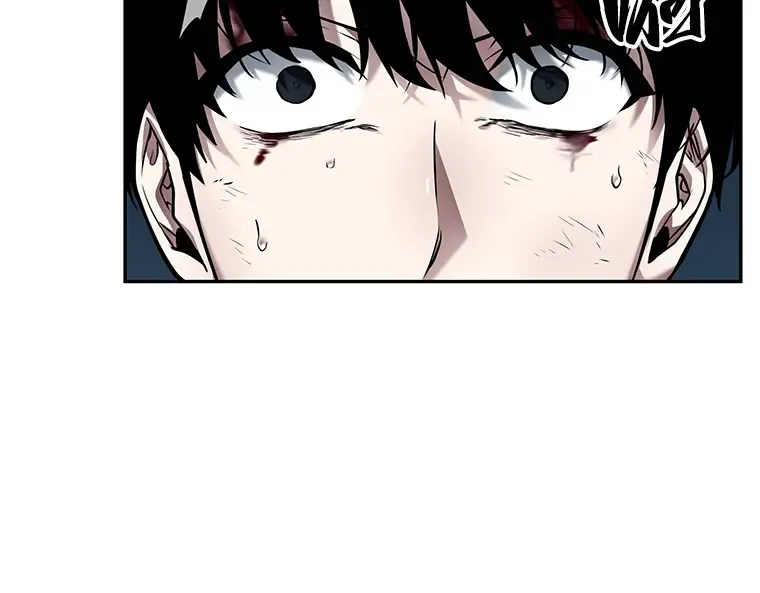 085 读者的战斗（3） 第89页