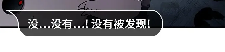 085 读者的战斗（3） 第177页