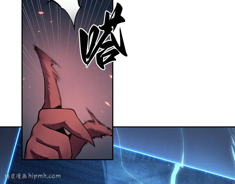 085 读者的战斗（3） 第200页