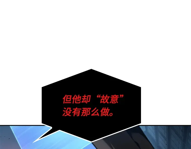 085 读者的战斗（3） 第212页