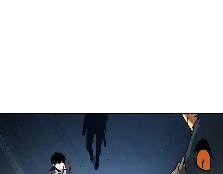 085 读者的战斗（3） 第233页