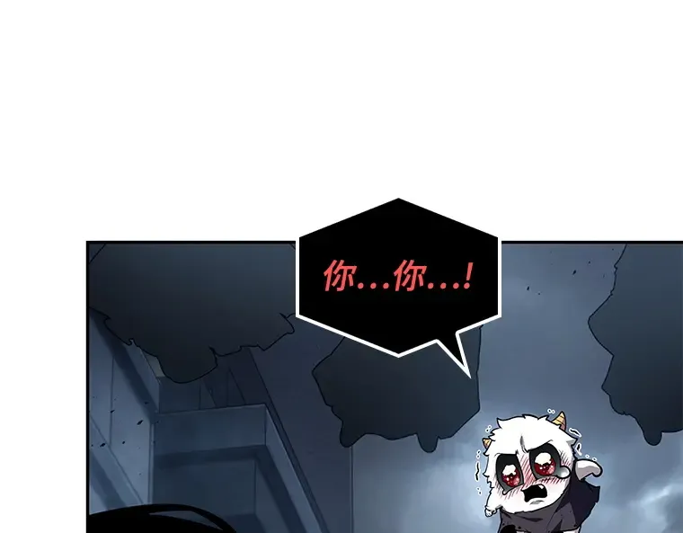 085 读者的战斗（3） 第244页