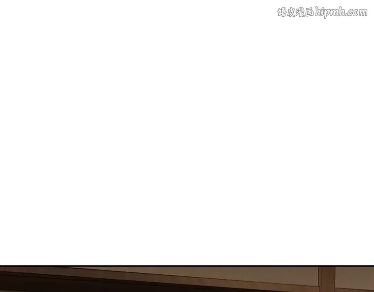 086 读者的战斗（4） 第1页