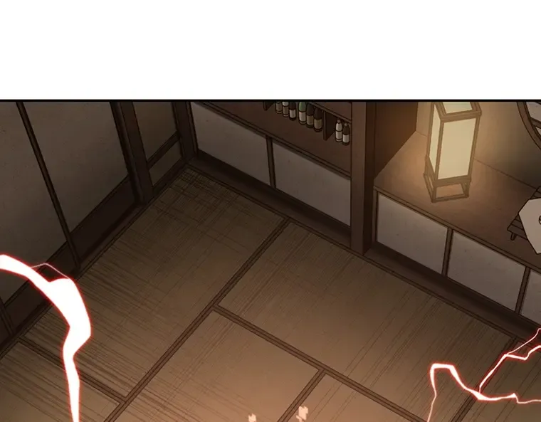 086 读者的战斗（4） 第9页