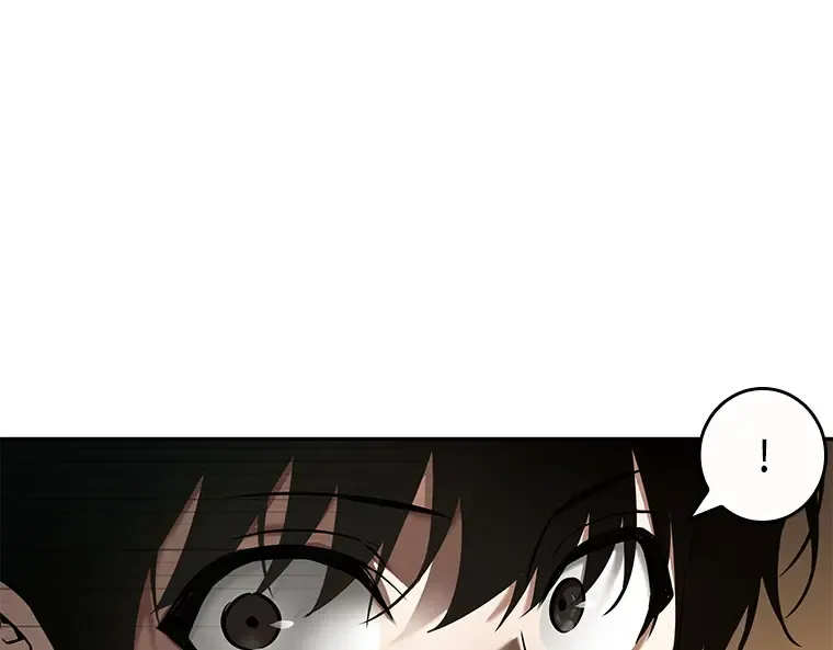 086 读者的战斗（4） 第15页
