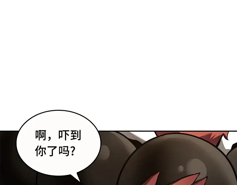 086 读者的战斗（4） 第26页