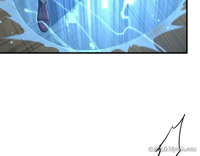 086 读者的战斗（4） 第96页
