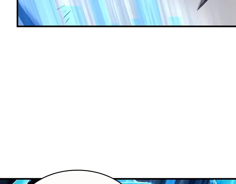 086 读者的战斗（4） 第98页