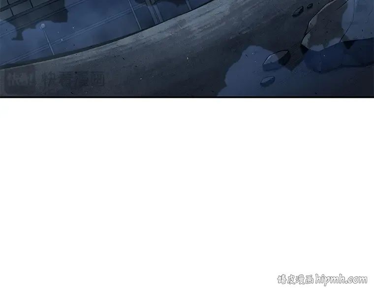 087 特异点（1） 第72页