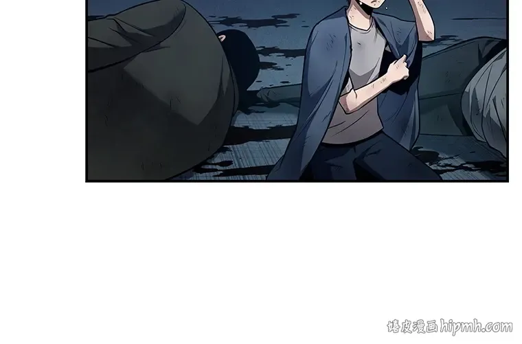 087 特异点（1） 第192页