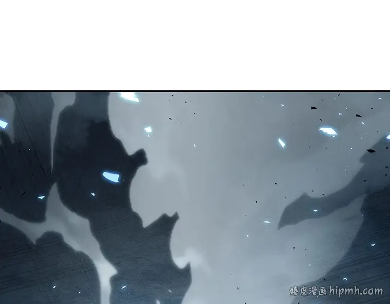 087 特异点（1） 第200页