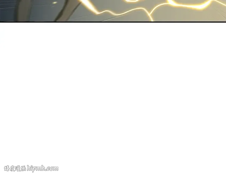 087 特异点（1） 第256页