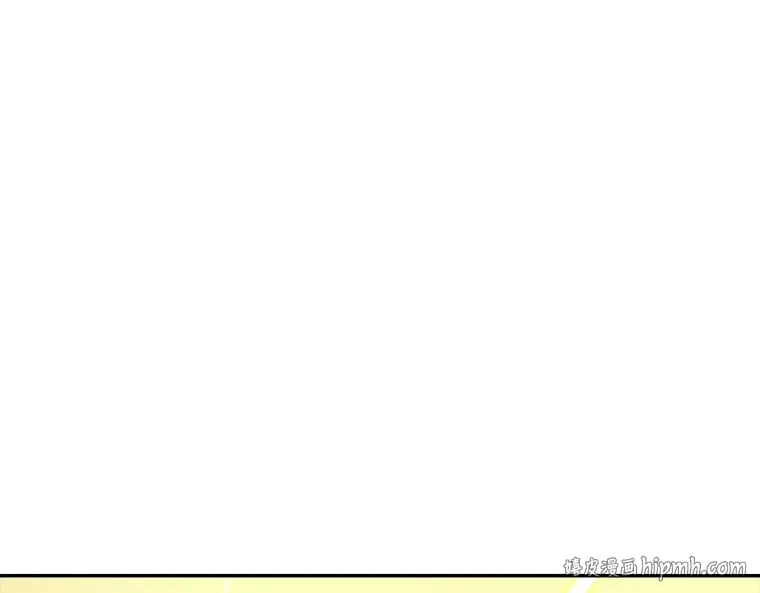 087 特异点（1） 第264页