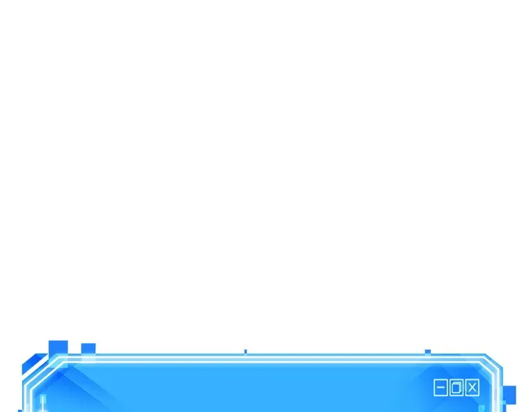 088 特异点（2） 第233页