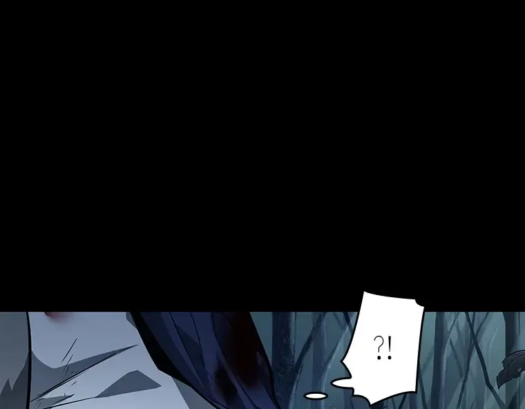 089 特异点（3） 第66页