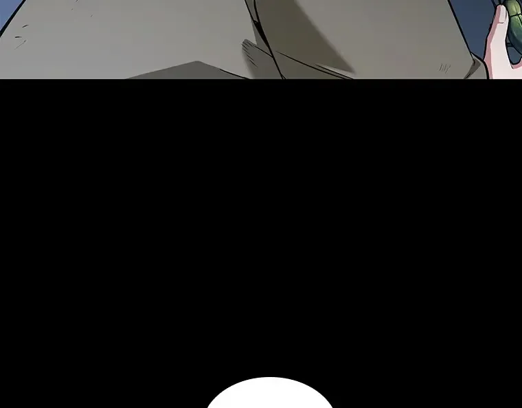 089 特异点（3） 第69页