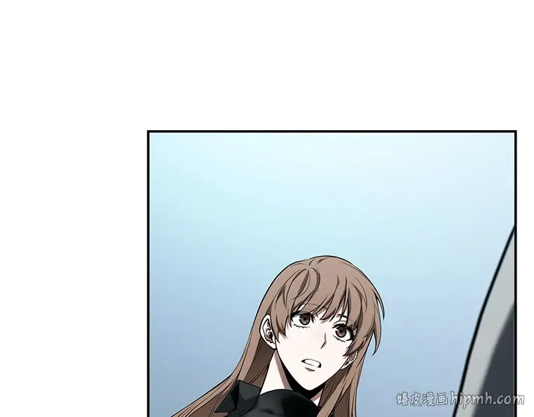 089 特异点（3） 第152页