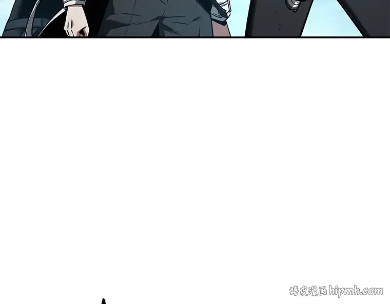 090 特异点（4） 第24页