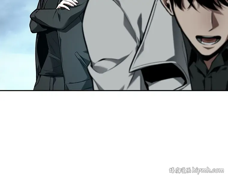 090 特异点（4） 第64页