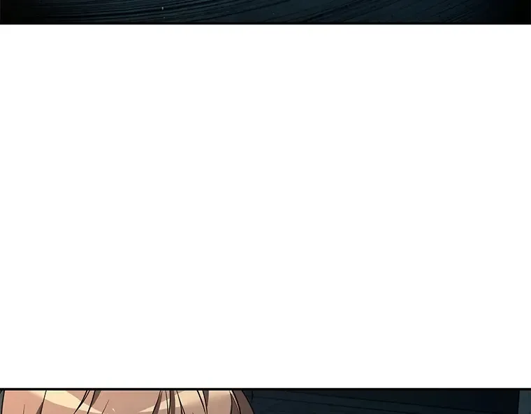 091 特异点（5） 第7页