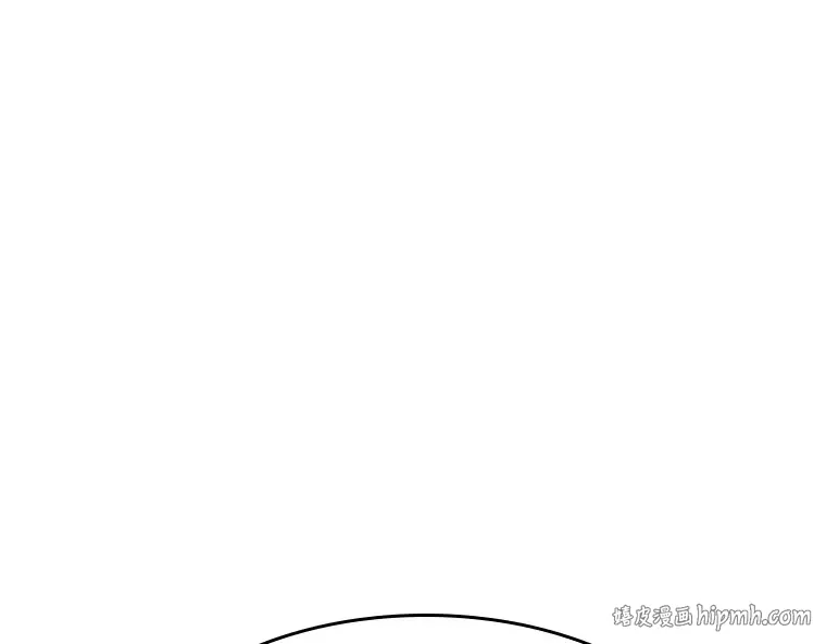 091 特异点（5） 第32页