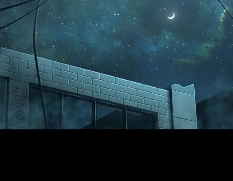 091 特异点（5） 第43页