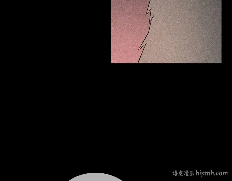 091 特异点（5） 第96页