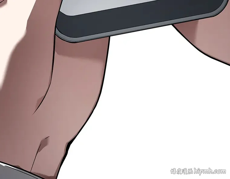 091 特异点（5） 第104页