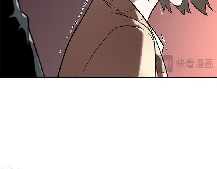 091 特异点（5） 第146页
