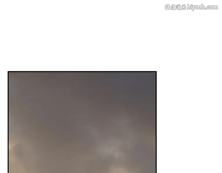 092 特异点（6） 第1页