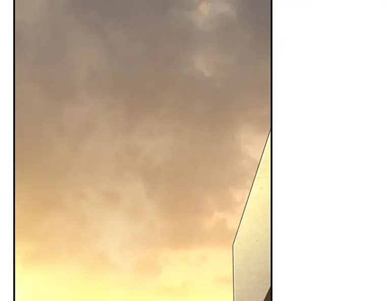 092 特异点（6） 第2页