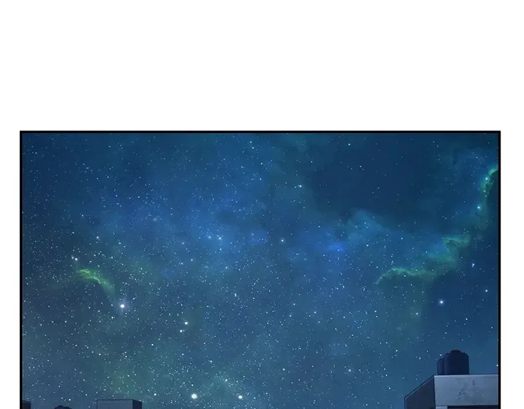 092 特异点（6） 第142页