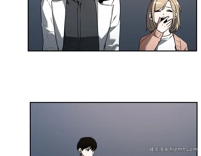 092 特异点（6） 第152页