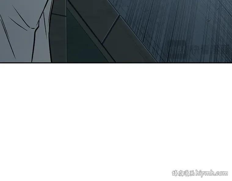 092 特异点（6） 第272页