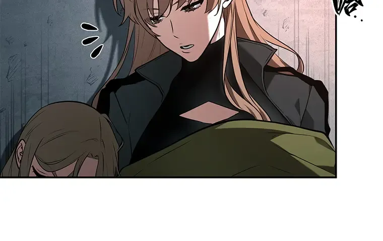 093 泛滥灾殃（1） 第13页