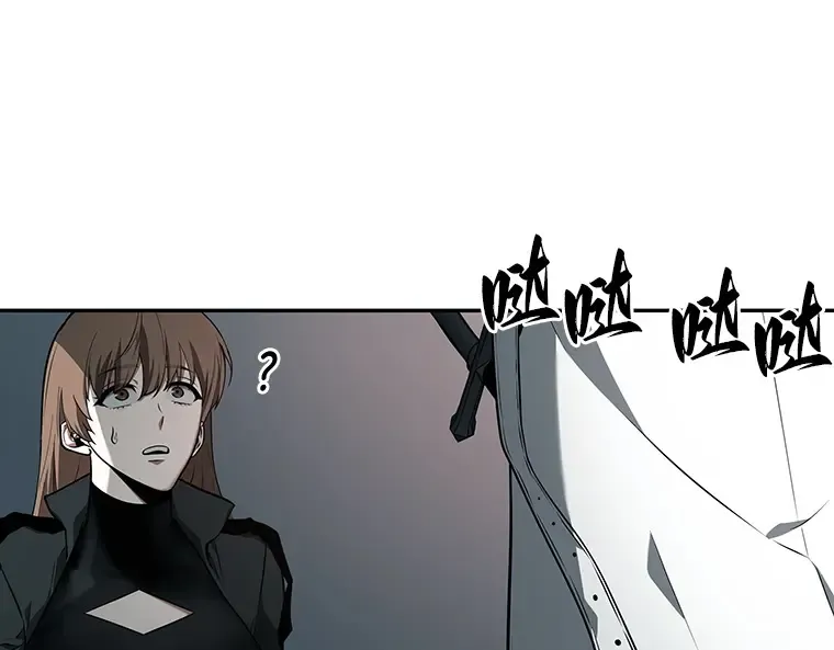 093 泛滥灾殃（1） 第43页