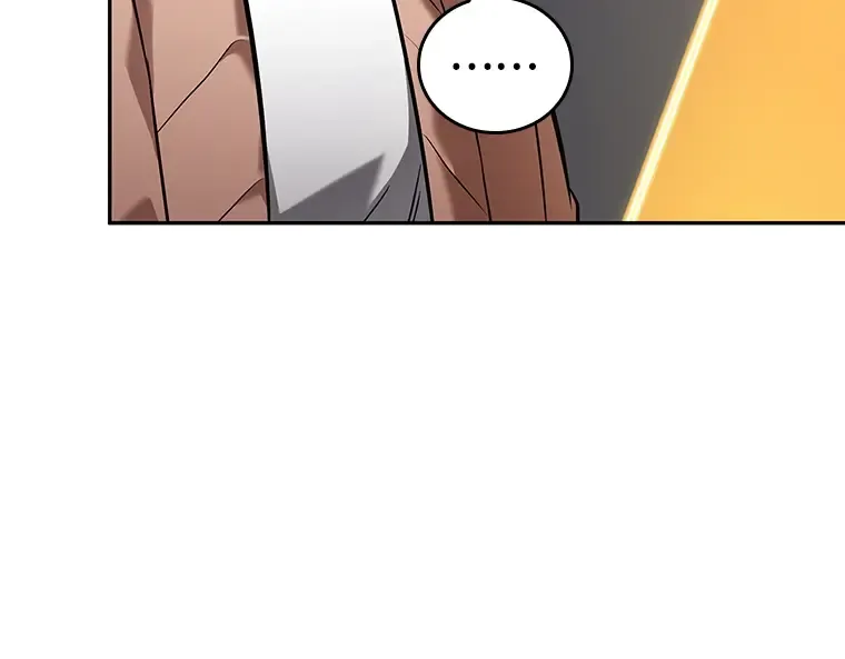 093 泛滥灾殃（1） 第117页