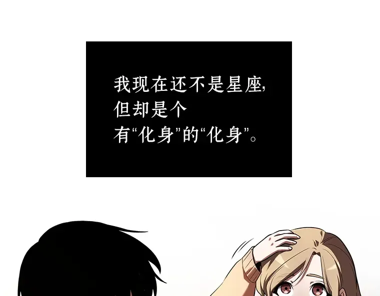 093 泛滥灾殃（1） 第134页